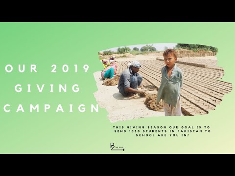 Our 2019 Giving Campaign! | The B2 BEAT