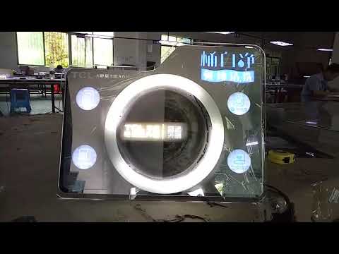 Special shape dynamic light box