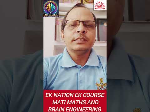 Ek Nation Ek Course Mati Maths and Brain Engineering/BBSBEAMS Varanasi/#nlp #maths