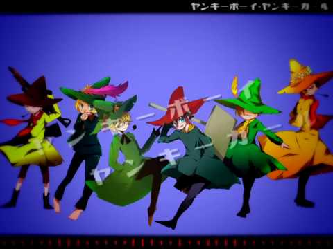 スナフキンでヤンキーボーイヤンキーガール【合唱】