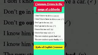 Common Errors in the usage of Adverbs #englishgrammar #errorspotting #grammar #correcttheincorrect