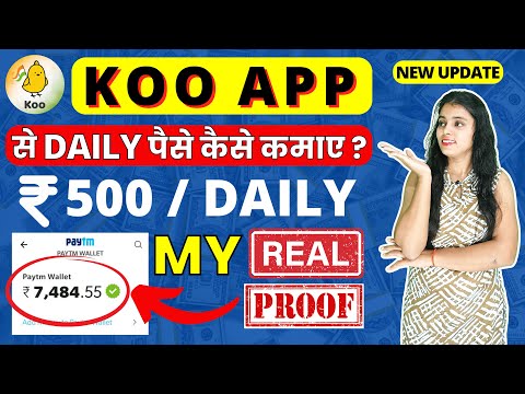 How To Earn Money By Affiliate Marketing In 2023 || @Educationoutsets