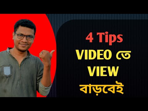 How To Increase Subscribers On Youtube Channel 2022|@Rohannag94