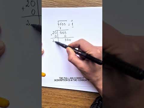 Square Roots Without a Calculator!!! #missionimpossible #Math#MathTutorial#SquareRoot#MathTricks