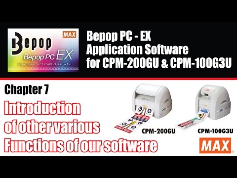 MAX Bepop PC-EX - Introduction of other various Function of our software