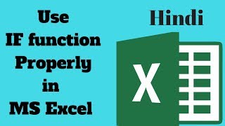 How to Use IF Function | MS Excel | Hindi Tutorial