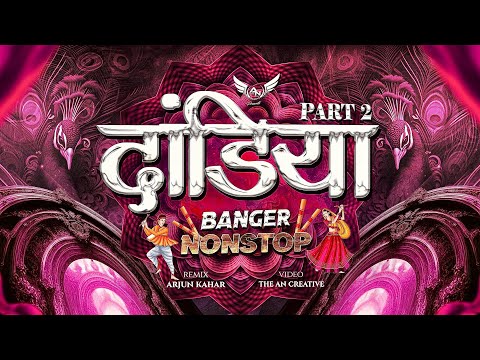 Garba Nonstop 2025 | Dandiya Garba Nonstop | Part 2 | Trending Songs | Dandiya 2025 | Arjun Kahar