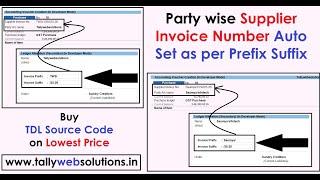 (Buy TDL Source Code Rs 40) Supplier Invoice No Auto Set Prefix Suffix Party wise in Tally Prime 7.0