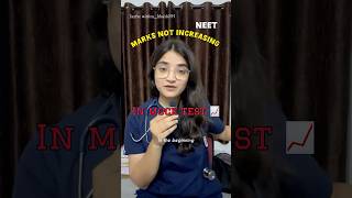 😳Marks not increasing in MOCK TESTS?🤔 Honest Advice‼️#neet #neet2026 #mbbs #shorts #motivation