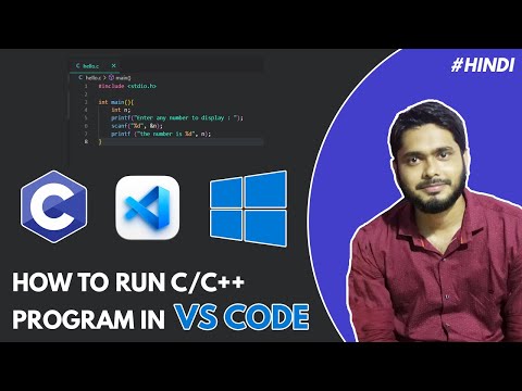 How to Run C C++ in Visual Studio Code on Windows | 2022 Best Code Editor | Hindi Tutorial