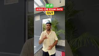 AIIMS CRE EXAM DATE 2025 OUT #aiimscreexamdate #aiimsexamdateout #aiimscrepharmacist #pharmlly