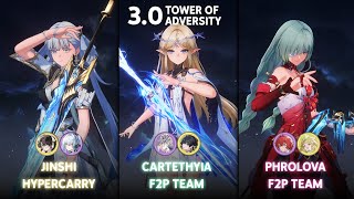 NEW ToA 3.0 | S0 Jinhsi Hypercarry / S0 Cartethyia F2P Team / S0 Phrolova F2P Team | Wuthering Waves