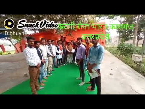 राजपुताना इतिहास