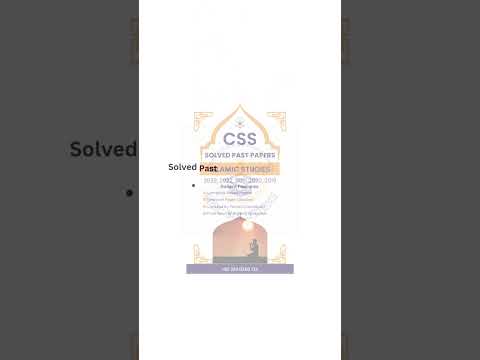 Describe the importance of Deen in human life. #css #fpscpreparation #islamicshorts #education