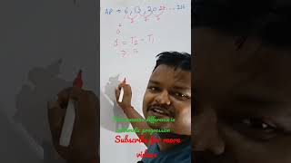 arithmetic progression/find common difference in arithmetic progression