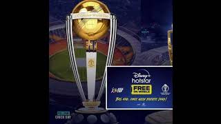 #hotstar free match dekha ashia cup aur world 🌎 cup 2023 hotstar news Dance Feel Dhamaka Se
