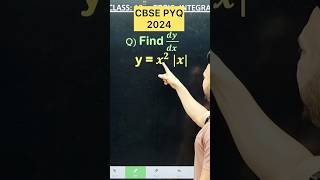 CBSE 2026 Differentiation PYQ 2024   Maths  Class 12 Maths #cbse2026 #maths #cbseboard #cbseclass12