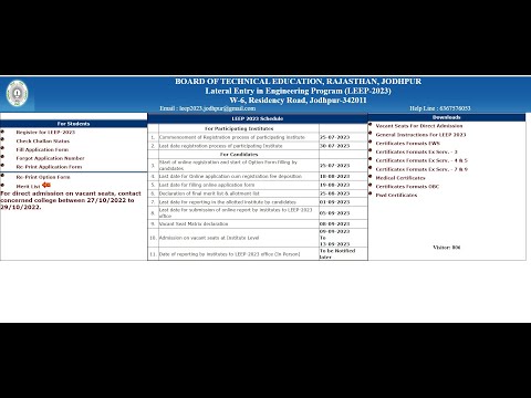 Lateral Entry in Engineering Program / LEEP 2023 / Admission in Rajasthan Engineering Colleges