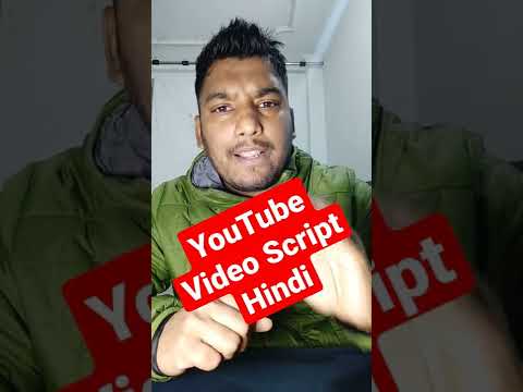 How To Write YouTube Video Script