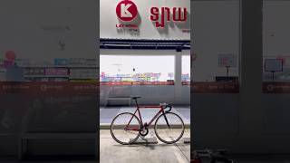 Fixed gear low budget build 🚴❤️#fixiebike #singlespeedbike #bikelife #fixedgearbicycle #bicycle