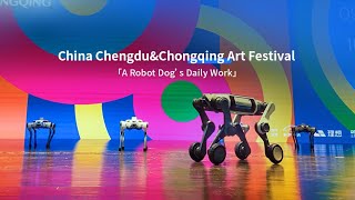 DEEP Robotics Art Festival | from “industrial dog” to artsy bestie