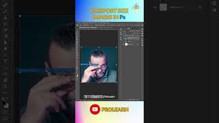 Passport Size Images in PhotoShop. #shorts #viral #shortsvideo #ProLearn #photoshop #adobe
