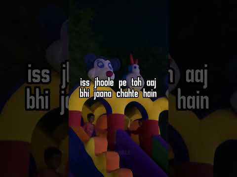 Jhoolo pe chaloge?