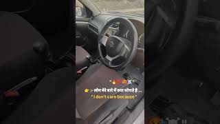 #remix #nagpurcars #automobile #usedcarforsale #SwiftDrive #PreLovedCar #SwiftForSale #BudgetBeast