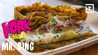 China's Most Popular Street Food Comes to NYC || Fork Yeah
