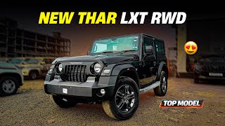 New 2026 Updated Thar RWD Top Model😍 | Mahindra Thar LXT RWD🔥|