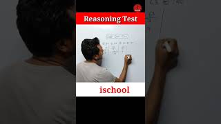 Odd One Out 35,49,50,63,140 #ischool #imransir #reels #reasoning #mathreels #shorts