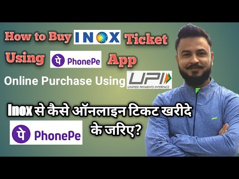 How to Buy Movie Ticker Online using Phonepe | Online Movie Ticket Kaise Book Kare |