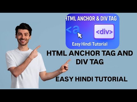 “Anchor vs Div Tag: HTML का फ़र्क आसान हिंदी में”