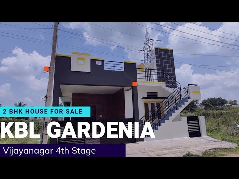 30*40 House For Sale In KBL Gardenia Vijay Nagar 4th Stage Mysore | Muda | Loan Facility Available
