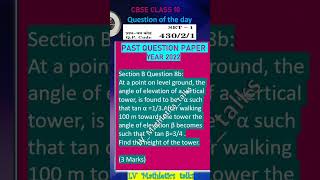 @CBSE Math class 10 year 2022 question paper solution #math #cbseclass10 #youtubeshorts