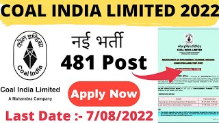 Coal India Recruitment 2022 | 481 vacancy | Fresher | Latest Jobs 2022 | CIL Job Vacancy 2022