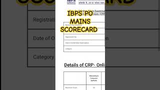 Ibps po mains scorecard 2025 #ibpspomains#ibps#sbi#banking