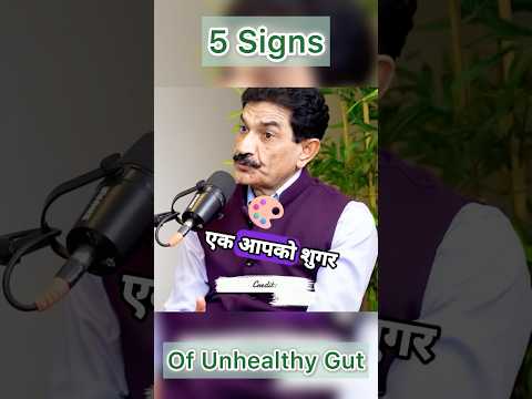 5 Signs of Unhealthy Gut #health #guthealth  #viralshorts #shortsfeed #shorts