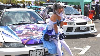 ITASHA! JAPANS WEEB CAR CULTURE!