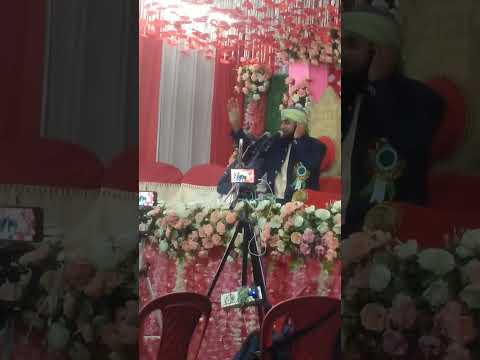 aminur islam chaturvedi|#short #romjan #romjaner_waz #romjannewgojol 2025
