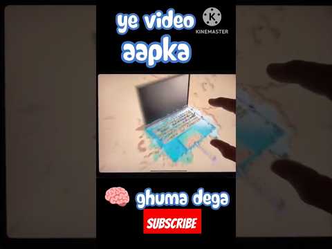 ye video aapka  ghuma dega 🧠 #shorts #trendingshorts