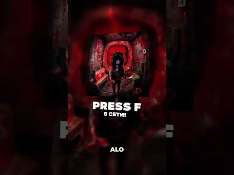 dmtboy - ALO