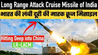Long Range Land Attack Cruise Missile of India (LR-LACM)