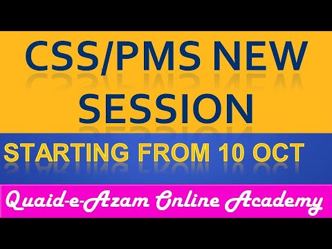 CSS/PMS 2023 I NEW SESSION ANNOUNCEMENT- QUAID E AZAM ONLINE ACADEMY