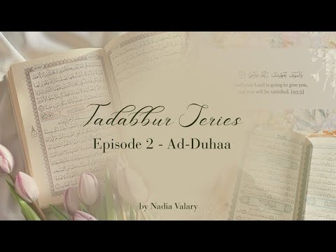 "Did He not find you unguided then guided you?" | Tadabbur Series - Episode 2