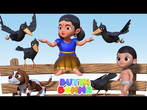 Kakigaaru Kakigaaru  -  Crow Song - Telugu - Telugu Rhymes For Children  - Butta Bomma