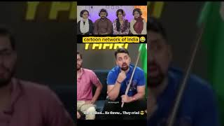 Cartoon network 😂 Arshad Nadeem 🔥🤯 #arshadnadeem #viral #reaction #reactpro