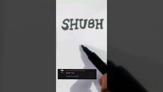 SHUBH❤ Comment your name for the next logo design👍#logo design #trending #virals  #youtubeshorts