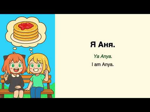Easy A2 Russian Story (A2 Russian Listening) | Идеальные БЛИНЫ | Finding the Best Pancakes