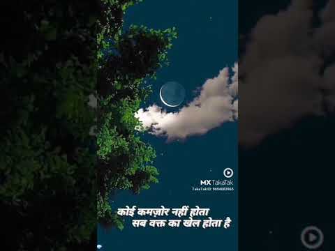 Good night status #night #nightcore #sleep #mood #mood off